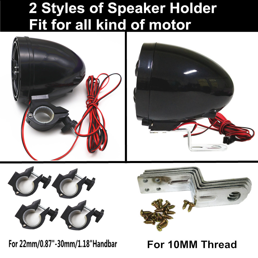 Sistema Audio Stereo Amplifica - Audio Music Sound recensione e prezzo