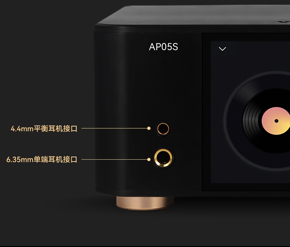 VOVOFOX-HiFi AP05S Lettore Mus - Audio Music Mp3 Free recensione e prezzo