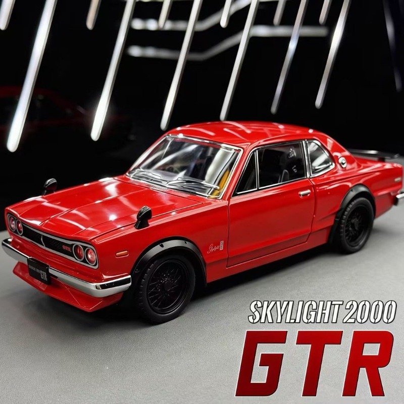 Modellino in Scala 1:22 Nissan - Audio Music Car recensione e prezzo